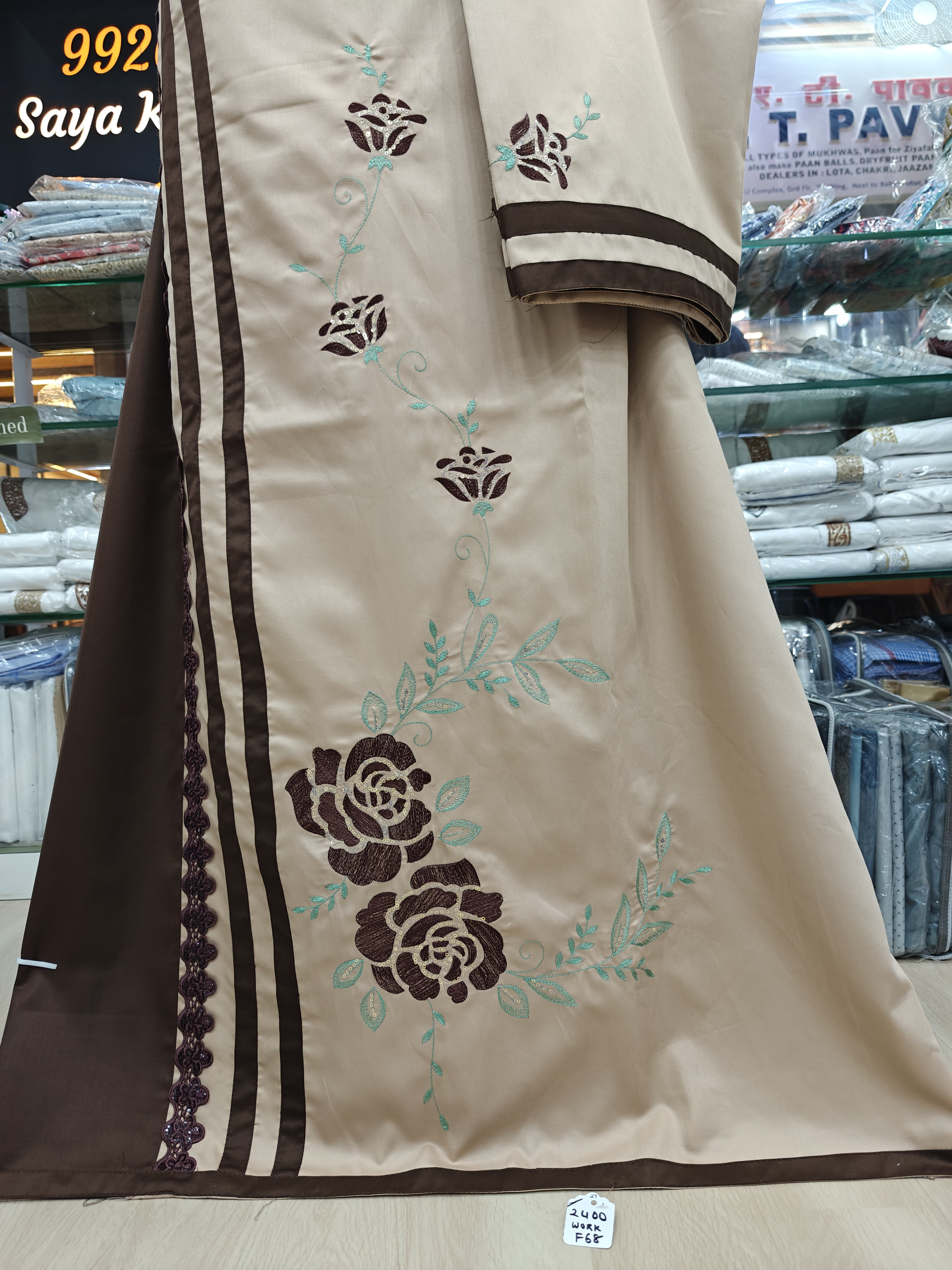  Light Brown Soft Cotton, Embroidered Rida